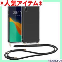 kwmobile スマホショルダー Apple iPhone X対応 ケース - ショルダー クリア TPU カバー ストラップ付き - 肩掛け 首掛け 耐衝撃 117