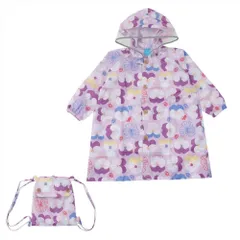 【メール便配送】【スミレ】クッカヒッポ レインコート 110cm(レインウェア おしゃれ かわいい キッズ こども 子ども 子供 男の子 女の子 通園 カッパ かっぱ ロング ロング丈 おすすめ 人気 ブランド ランドセルコート ランドコート)