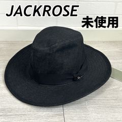未使用 JACKROSE ジャックローズ メンズ ハット F 中折れ デニム ウエスタン 帽子 7285101-1 ブラック系 (E016)★