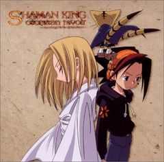 (CD) 샤먼 킹 드라마 & 캐릭터 노래 앨범 - 공산 르 보아르 ~prologue to sham
