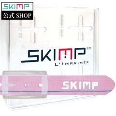 SKIMP プリントベルト グレンチェック メンズ レディース ゴム ゴルフ スノボ 防水  長さ約140cm 幅約3.4cm スキンプ【PDG ローズ】