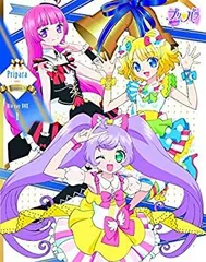 2025年最新】プリパラ blu-ray boxの人気アイテム - メルカリ