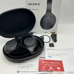 2025年最新】sony wh-1000xm4 ジャンクの人気アイテム - メルカリ 2025年最新】sony wh-1000xm4 ジャンクの人気アイテム - メルカリ
