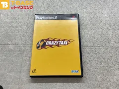 PlayStation2/プレイステーション2/プレステ2/PS2 SEGA/セガ CRAZY TAXY/クレイジータクシー・クレイジー タクシー ソフト/■
