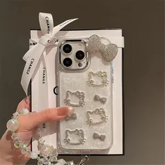 【韓国 希少レア】ご当地キティ ストラップ 11個 まとめ売り バラ売り可 2025年最新】韓国 キティ ストラップの人気アイテム - メルカリ