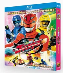 2025年最新】戦隊 HDの人気アイテム - メルカリ