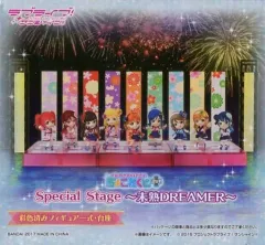 【中古】トレーディングフィギュア ちょこれくとぷらす ラブライブ!サンシャイン!! Special Stage ～未熟DREAMER～ プレミアムバンダイ限定