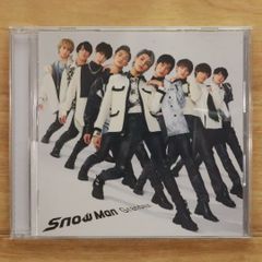 国内盤CD☆スノーマン/Snow Man□ Grandeur(CD)(通常盤