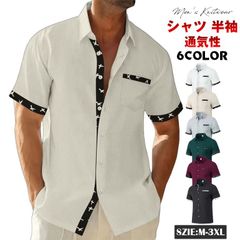 Item thumbnail for item ad9800c3-8bee-4f16-8709-8558e818b296