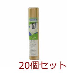 ☆新品未開封☆】DAIM グリーン鉄線 75cm 10本入×20袋 - メルカリ