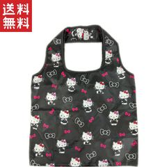 送料無料 週変わりクーポン配布!!送料無料 ハローキティ エコバッグ 折りたたみ コンパクト ショッピングバッグ キャラクター
