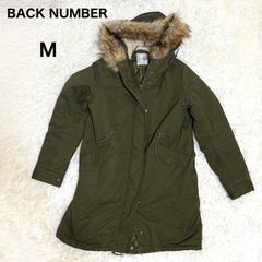 美品】【BACK NUMBER】【サーモソーラー】切替ボアキルトアウター 