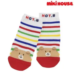 MIKIHOUSE ミキハウス お顔 くま ビーンズ ソックス 靴下 男の子 女の子 ホットビスケッツ HOTBISCUITS ベビー 赤ちゃん ベビーソックス 赤ちゃん用靴下 ベビ…