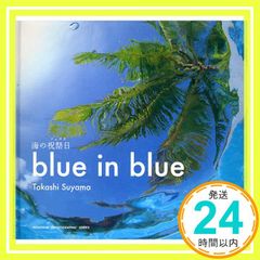 Item thumbnail for item 6a6cb3bd-d2bb-47de-8248-f30831152148