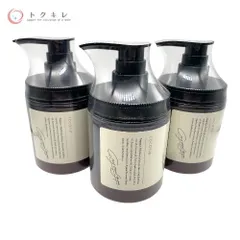 【トクキレ】はぐくみプラス cocone ココネ クレイクリームシャンプーME 380g 3点セット 本体 未開封	泥のクリームシャンプー しっとり うるつや モイストタイプ まとめ買い