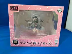 メガハウス 竈門禰豆子 てのひら禰豆子 G.E.M.シリーズ 鬼滅の刃
