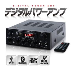 NEU MPA-8000 パワードミキサー アンプ内蔵 小型 持ち運び - メルカリ