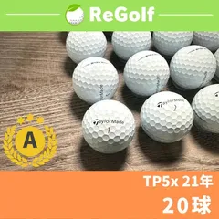 2023年最新】taylormade tp5xの人気アイテム - メルカリ