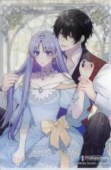 【中古】キャラカード [単品] 花宮かなめイラスト アクリルカード 「コミックス おデブ悪女に転生したら、なぜかラスボス王子様に執着されています 1巻 フロマージュブックス限定版」 同梱特典