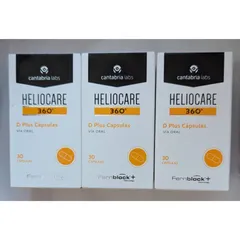 2024年最新】heliocareの人気アイテム - メルカリ