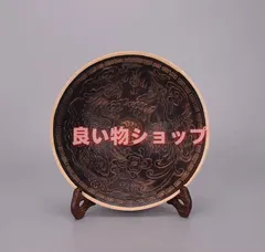 2025年最新】定窯の人気アイテム - メルカリ