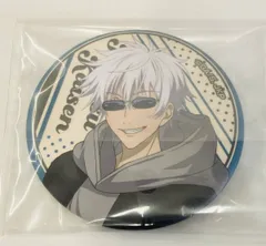 2026年最新】ドンキ呪術廻戦の人気アイテム - メルカリ