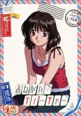 2025年最新】おねがい☆ティーチャーの人気アイテム - メルカリ