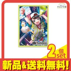 ホロライブ オフィシャルホロカスリーブ 55枚入 (Vol.13​ 大空スバル) 2個セット まとめ売り