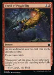 【中古】マジックザギャザリング 0210[C]：【FDN】【FOIL】Thrill of Possibility/胸躍る可能性