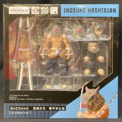 2025年最新】buzzmod 伊之助の人気アイテム - メルカリ