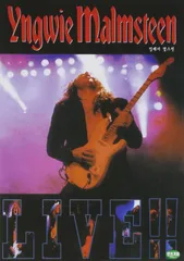 ライブ [DVD](中古品)