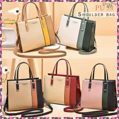 送料無料 レディース 配色ハンドバッグ レディース 配色ハンドバッグ PUレザーおしゃれ 大容量 肩掛けバッグ マチ広ミニトートバッグ 鞄 大人かわいい スクエアバッグ上品 手提げかばん 合皮 bag 通勤デート