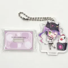 ローソン hololive×ローソンキャンペーン2022 ホロライブ 常闇トワアクリルスタンドマスコット