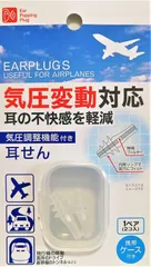 2024年最新】PLANESグッズの人気アイテム - メルカリ
