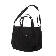 ☆ ブラック ☆ 2wayトートバッグ ショルダーバッグ  トートバッグ ショルダーバッグ 2way 大容量 トート 手提げ トートバック ショルダーバック ショルダー 肩掛け 斜めかけ ななめかけ 軽量 軽い キャンバス 布 大きめ 大人 無地 カジュアル