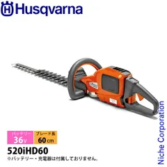 2026年最新】エンジンチェンソー部品の人気アイテム - メルカリ