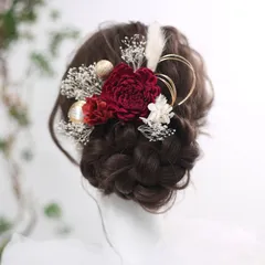髪飾り【レッド】ドライフラワー ブライダル ウェディング 成人式 前撮り　K-2