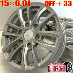 中古 15インチ アルミ PRODITA 社外 4本セット ハイエースワゴン ハイエース アルミホイール 中古アルミホイール 中古ホイール 中古ホイル 社外ホイール ホイール ホイル