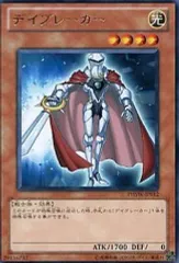 フォトン・ショックウェーブ　box 2025年最新】フォトン・ショックウェーブの人気アイテム - メルカリ