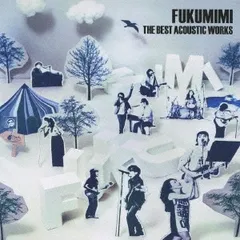 福耳 THE BEST ACOUSTIC WORKS 通常盤 【CD、音楽 中古 CD】レンタル落ち