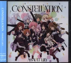 ゲームCD アサルトリリィ一柳隊with一柳結梨 CONSTELLAT10N[通常盤]