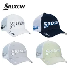 ダンロップ スリクソン SRIXON プロモデル メッシュ キャップ SMH5153X