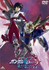 全巻セット【中古】DVD▼ダイヤモンドの恋人(24枚セット)第1話～第68話 最終【字幕】▽レンタル落ち 海外ドラマ ダイヤモンドの恋人 全24枚 第1話〜第68話 最終【字幕