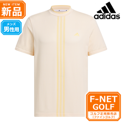 新品 【ホワイト/セミスパーク】春 夏 モデル adidas アディダス ゴルフウェア IEY08 ULT365 PRIMEKNIT サイドシームレス モック シャツ [プライムニット] （メンズ）☆