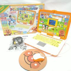 【中古／動作確認済み】バンダイ マウスでクリック★アンパンマンカラーパソコン