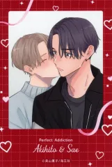 【中古】キャラカード 久慈明仁＆高槻冴(タイプA/レッド) プリクラ風カード 「パーフェクトアディクション×emo cafe パフェディクカフェ」