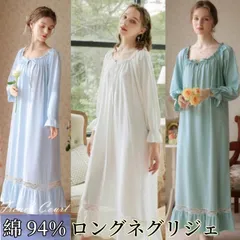ネグリジェ 半袖長袖レース レディース ロング 春 夏 姫 シー パジャマ 部屋着 ワンピース ルームウェア エンジェル 無地 ガウン ナイトウ