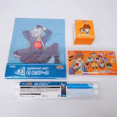 【未開封】家庭教師ヒットマンREBORN! ひこくじ スクアーロ リボーン まとめ