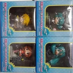 【中古】(未使用･未開封品)　初音ミク ヴィネッティアムキュートVol.2 全4種セット p1m72rm