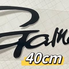 《がまかつ》ステッカー 2枚セット 40cm  60cm   黒　Gamakatsu　シール